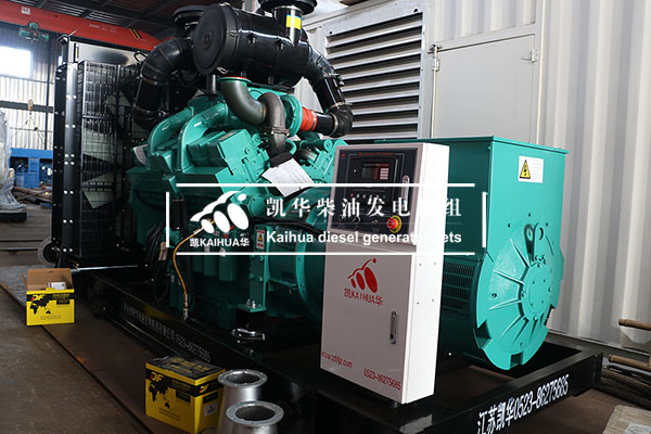 新（xīn）疆一台600kw康明斯發電機組成功出廠
