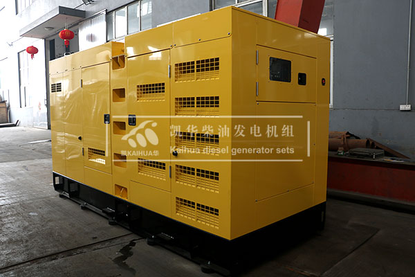 浙江客戶訂購的（de）一台330kw低噪（zào）音（yīn）發電（diàn）機組成功出廠