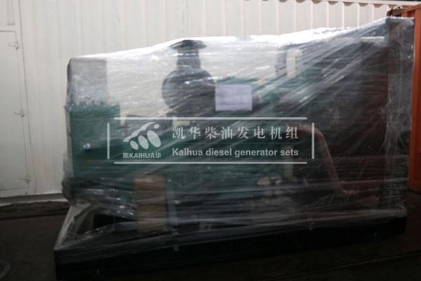出口印尼的（de）一台400kw康明斯發電機組成功出廠
