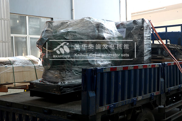 鞍山客戶訂購的一台200kw康明斯發電機組成功出廠