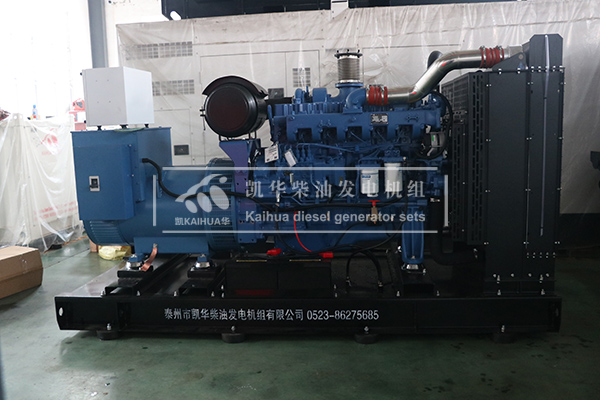 遵化客戶訂購的250kw玉柴發（fā）電機組成功出廠