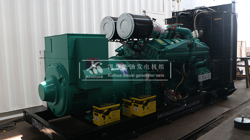 青島一台810kw康明（míng）斯發電機組成（chéng）功出（chū）廠