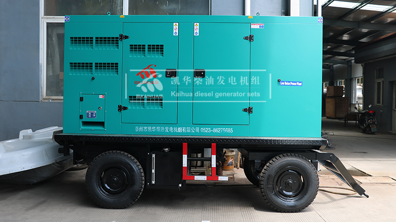 浙江一台200kw移動（dòng）低噪音發電機組成功出廠