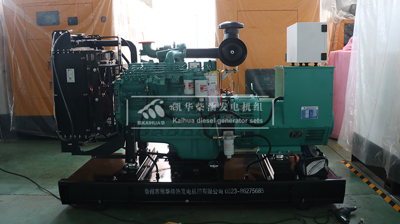 綿陽一台（tái）70kw康明斯發電機組成功（gōng）出廠