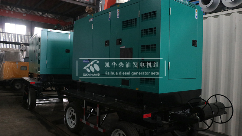 威（wēi）海100kw移（yí）動（dòng）靜（jìng）音發（fā）電機組成功出廠