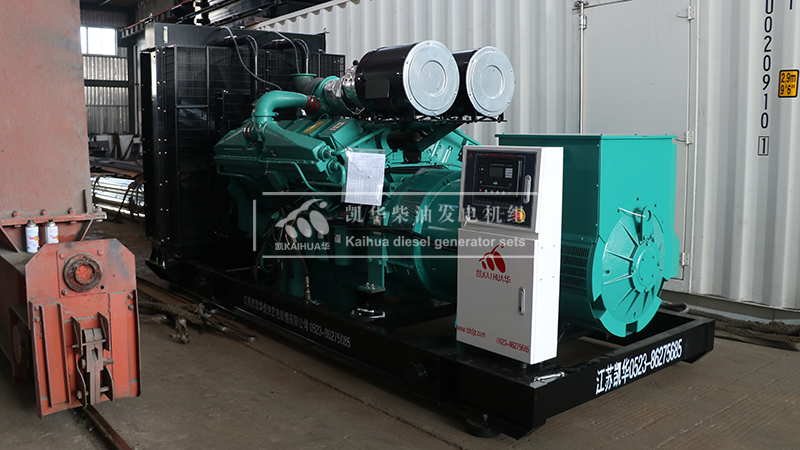 保定1000kw康明斯發電機組成功（gōng）出廠（chǎng）