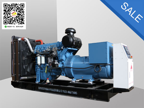 300KW-500KW發電機（jī）組