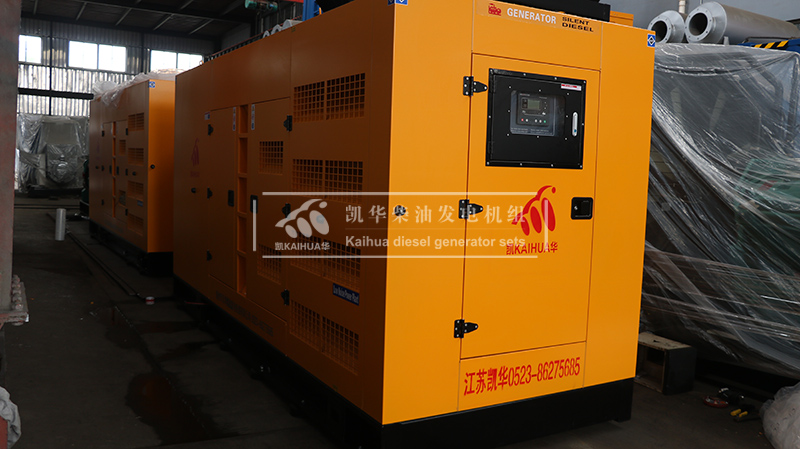 海口350kw靜音（yīn）柴油發電機組成功出廠