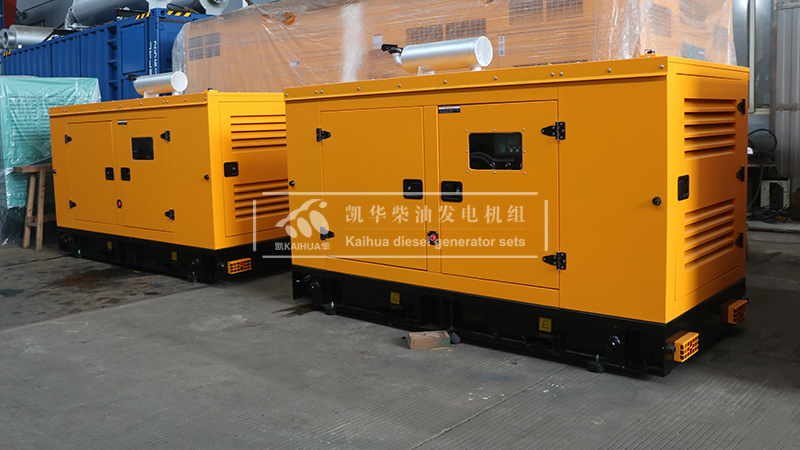 貴陽50kw防雨罩柴油發電機（jī）組成功出廠