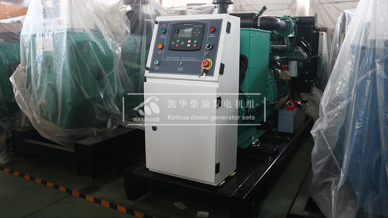 肇慶88kw康明斯發電（diàn）機（jī）組成功出（chū）廠