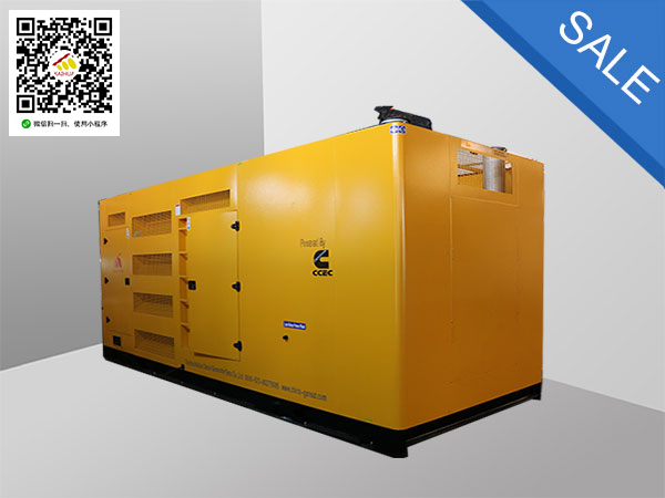 靜音柴油發電（diàn）機組