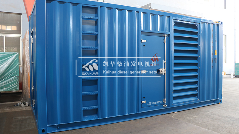 黃岡（gāng）600kw集裝（zhuāng）箱式發電機組成功（gōng）出廠