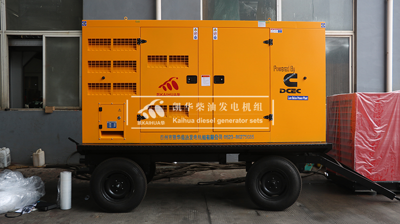 青島200kw移動靜音發電機組成功（gōng）出廠