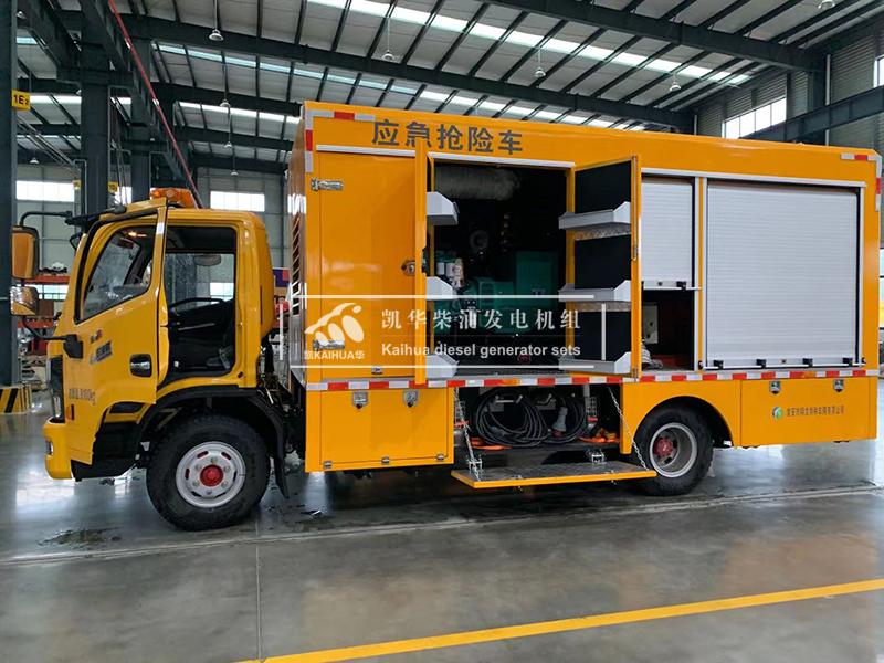 孝感200kw應（yīng）急搶險車成功交付