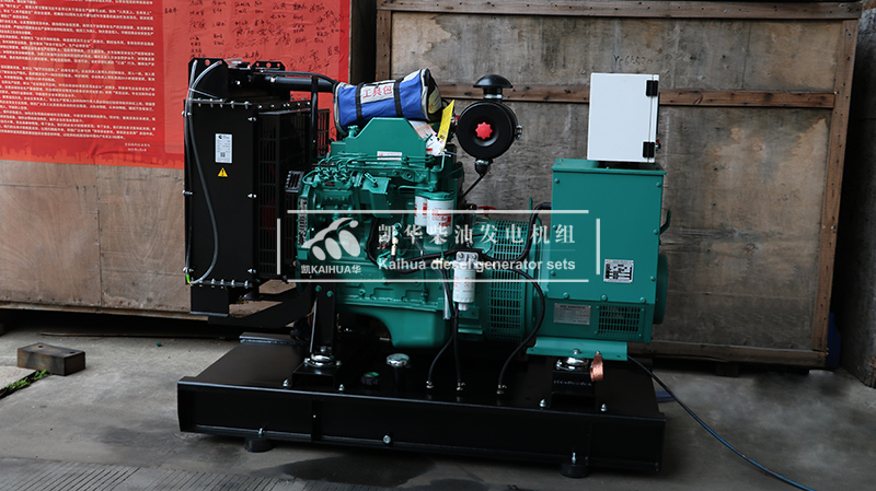 麗水50kw康明斯發（fā）電機組成功出廠