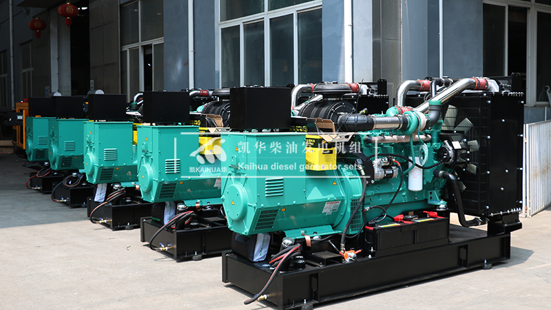 運城市五台200kw康明斯發（fā）電機組成功出廠（chǎng）
