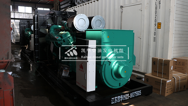 錦州兩台800kw康（kāng）明斯（sī）發電機組（zǔ）成功出廠