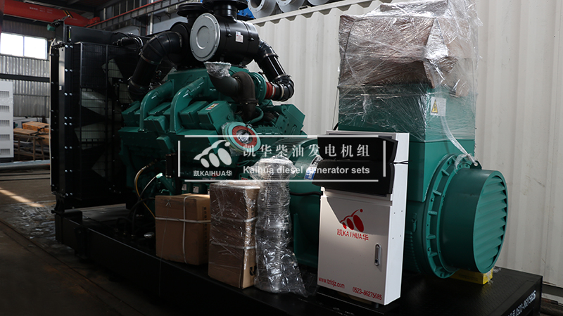 懷化市600kw康明斯發電機組成功出廠（chǎng）