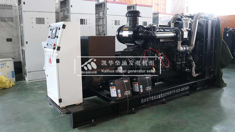 益陽市酒店300kw上（shàng）柴發電機組成功出廠