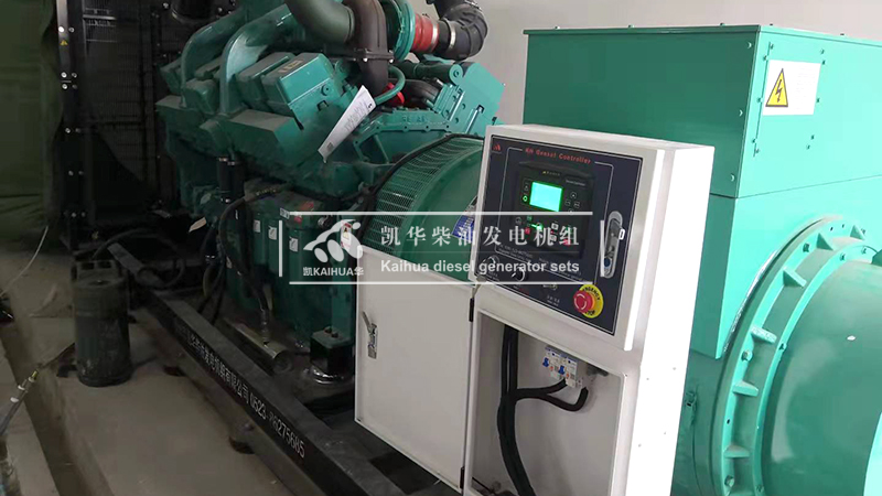 玉林市640kw康明斯發電機組成功交（jiāo）付