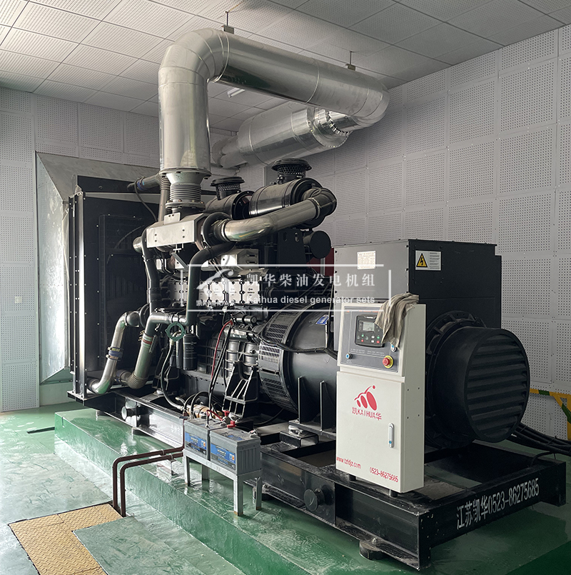 營口市一台800kw上柴柴（chái）油發電機組成功交付