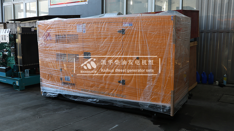 出口菲律賓的50KW靜（jìng）音發電機組成（chéng）功出廠（chǎng）