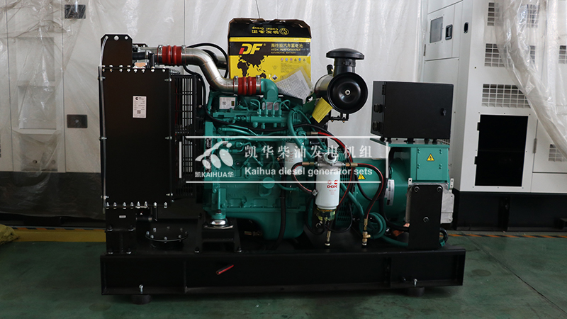 青島一（yī）台48kw康明斯發電機組成功（gōng）出廠
