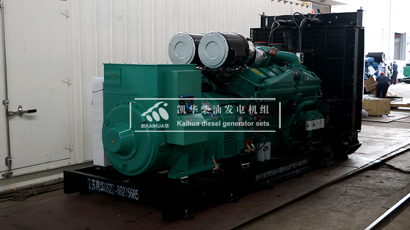 出口新加坡一台800kw康明斯發電機組（zǔ）成功出（chū）廠（chǎng）