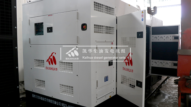 大連賓（bīn）館一台400kw靜音箱發電機（jī）組成功出（chū）廠（chǎng）