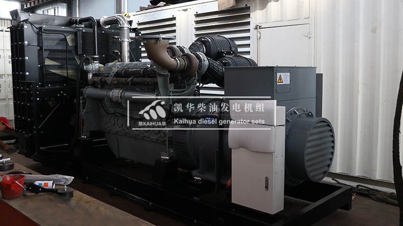 海南市政一台（tái）900kw帕金斯柴油發電機（jī）組成功出廠