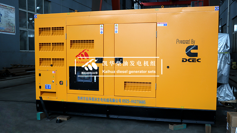 亳（bó）州（zhōu）市一台200kw靜音發電機組成功出廠