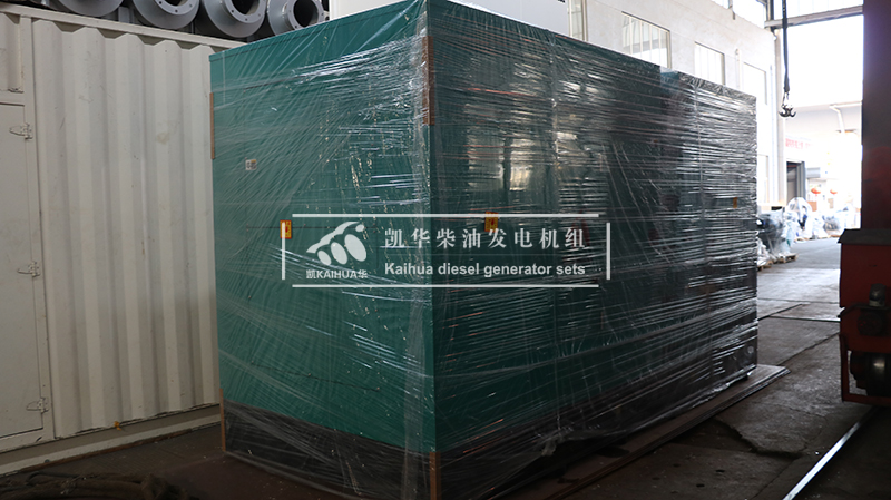 麗江市商場一（yī）台400kw靜音發電機組成功出廠