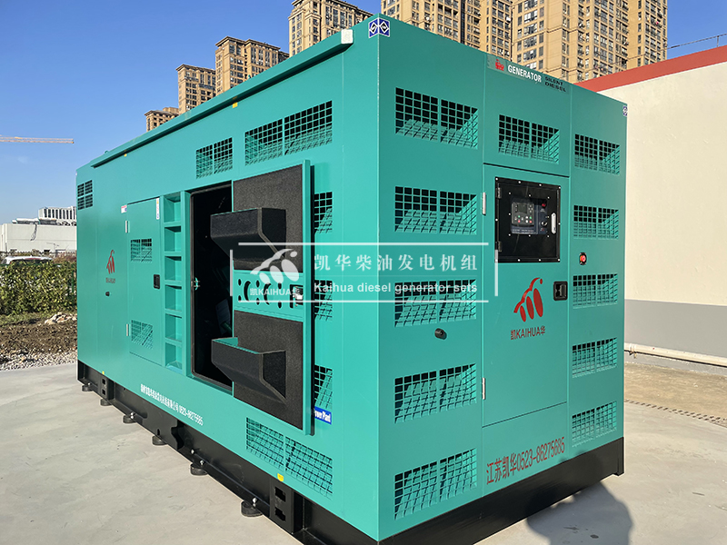 宿遷客戶（hù）一台760kw靜音發電機組成功交付