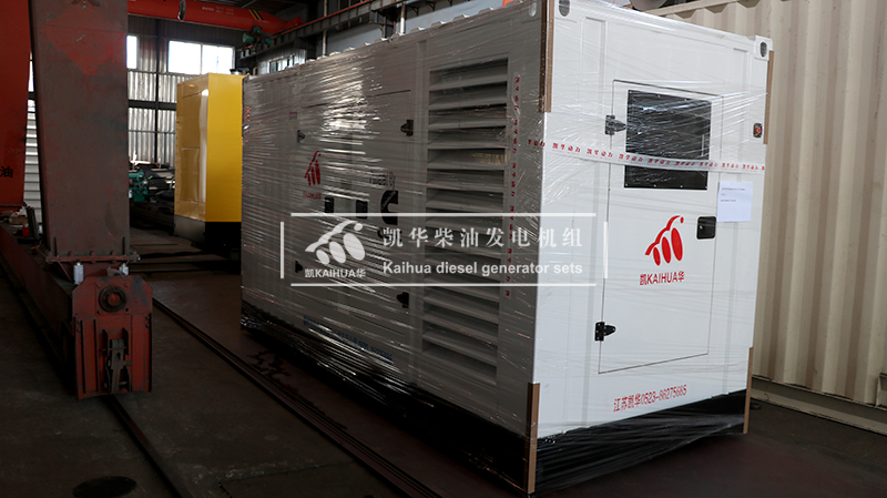 長沙（shā）賓館一台300kw靜音發電機組成功出（chū）廠