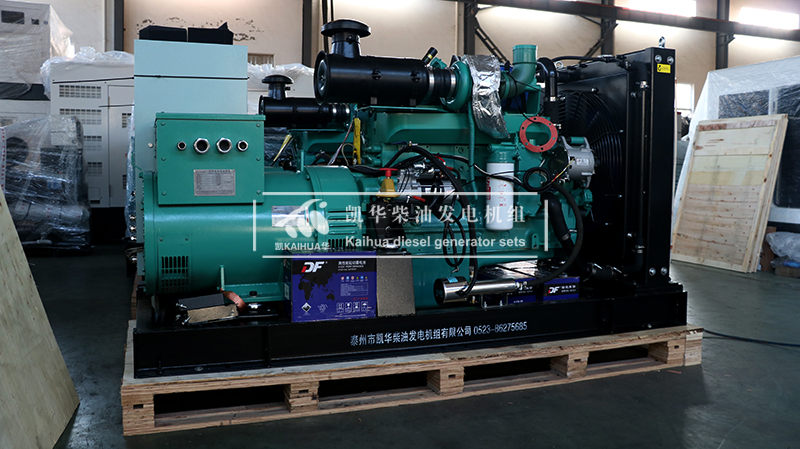 濟寧兩台200kw康明斯發電機組成功出廠