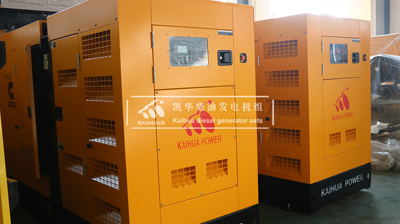 保定兩台（tái）100kw靜音發電（diàn）機組成功出廠