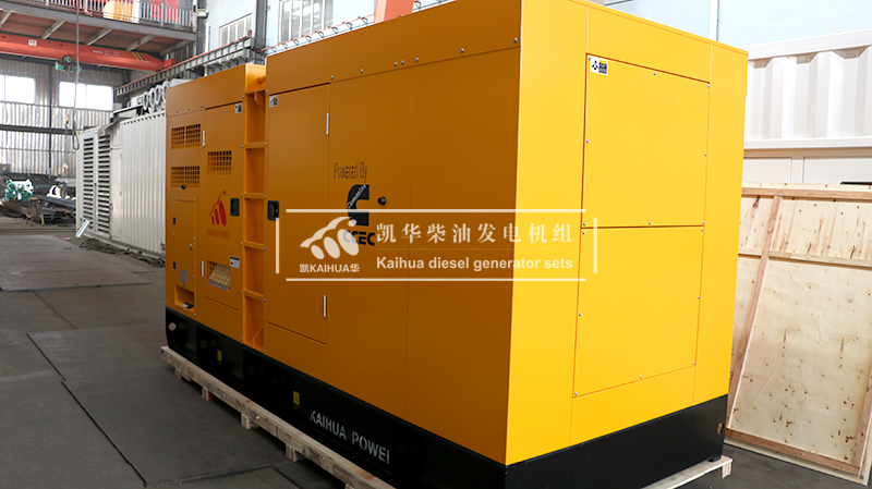 煙台環保一台320kw靜（jìng）音發電機組成功出（chū）廠