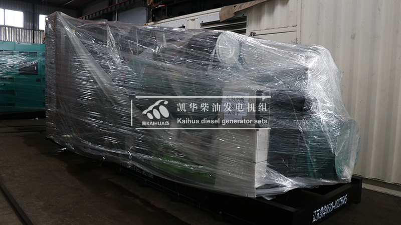 貴陽建設一台1000kw康明斯發（fā）電機組成功出廠