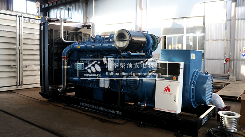 安慶一台800KW玉柴柴油發電機（jī）組今日成功出廠
