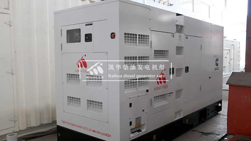 濟寧一台250kw靜音柴油發電機組今日成功出廠