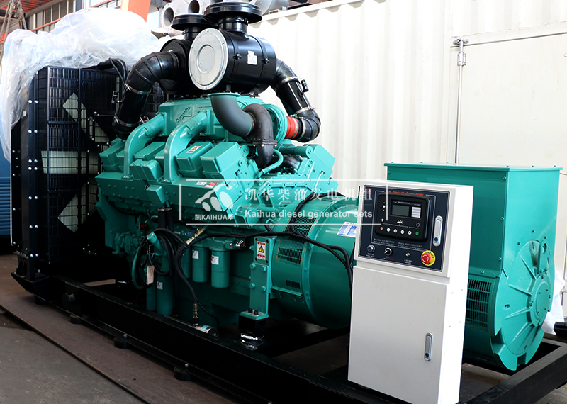 合肥一台（tái）656kw康明斯發電機組今日成功出廠