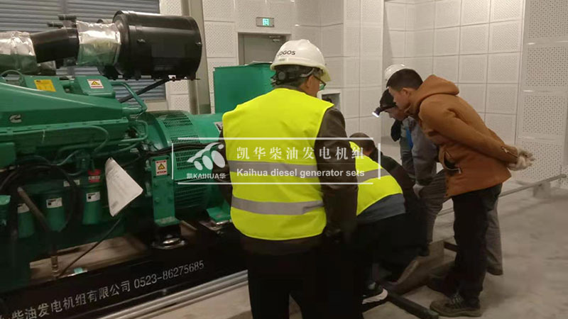 山東濰坊800kw康明斯發電機組今日調試成功交（jiāo）付