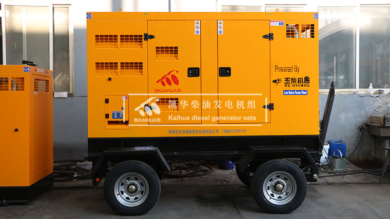 鹹陽一（yī）台（tái）100KW移（yí）動式靜音柴（chái）油發電機（jī）組今日成功出廠
