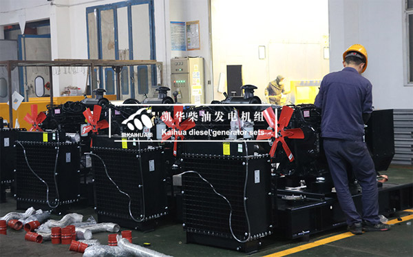 1200kW康明斯柴（chái）油發電機組