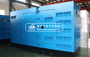 91香蕉视频下载安装靜音發電機組的細節注定好品質